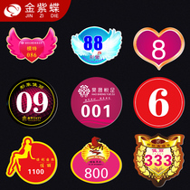 Golden Purple Butterfly model badge customized waterproof moisture-proof acrylic pin type work plate custom number work card