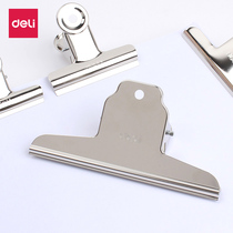 Del ticket clip mountain-shaped iron ticket clip painting plate clip iron clip large medium size small office stationery financial voucher binding ticket clip newspaper clip powerful spring clip multifunctional butterfly clip