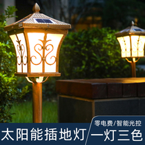 Fengming solar lawn lamp outdoor grass planting lamp garden landscape villa garden lamp waterproof outdoor home lamp