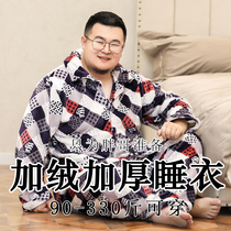autumn winter flannel pajamas mens plus size cardigan warm coral fleece home clothing set can be worn externally