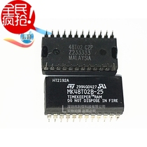 MK48T02B-25 original spot can shoot one-stop with single