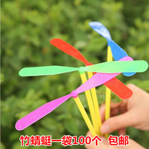 Creatively push away learning small gifts wholesale Kindergarten children primary school students activities reward gadgets small goods