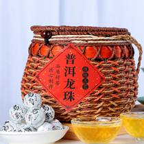 Puer tea raw tea Yi Wu Longzhu tea Yunnan Xiaotuo tea ancient tree material small grain Puer bulk gift box installed 500g