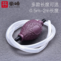 Haofeng drain pipe with suction ball Tea tray Japanese Tea Ceremony six gentlemen 0 accessories ornament tool set