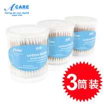 Baby cotton swab cotton swab wooden double head ear box home spiral thin head makeup with lipstick cleaning