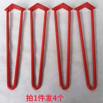 Solid wrought iron metal V-shaped table foot bracket desk leg desk long bench iron table foot custom table