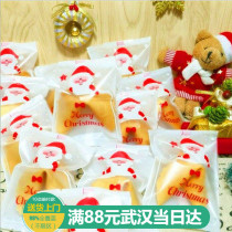 Christmas gift packaging bag 100 snowflake crisp bag nougat Niu Tie biscuits cranberry cookie machine seal