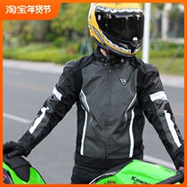Cycling suit male Spring Autumn Motorcycle Locomotive Costume Racing Clothes Bicycle Costumes Anti-Wrestling Warm and Waterproof
