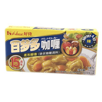 Good servant Bai Meng more Curry 100g spicy Japanese fast food Yellow Curry block sauce household stew fried rice