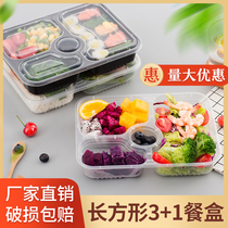 Disposable multi-grid Lunch Box takeaway fast food packing box three-grid four-box lunch fruit box with lid thick black