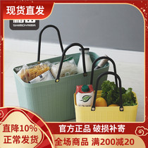 Japan Frost Mountain Fashion Vegetable Basket Handbasket Picnic Basket Supermarket shopping basket Home Outdoor flowers Debris Basket