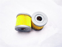 For the Qian Jianlong 150-19C Raptor QJ150 Yu Dragon 26J oil filter chip machine oil filter