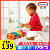 Small Teke two-in-one tiger harp Aegean childrens eight-tone violin baby hand knocks to hit music toy