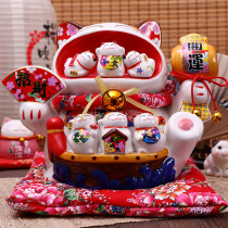 Property Cat Swing Piece Shop Opening Big Number Home Living Room Creative Gift Ceramic Deposit Money Jar Big Mouth Hair Chaecat