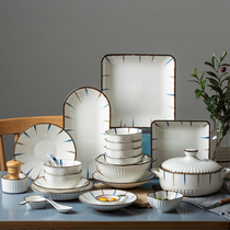 Jingdezhen dishes set household dishes Net red ins style Japanese ceramic tableware bowl chopsticks set Chinese light luxury