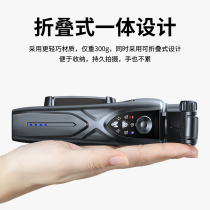 Mobile phone stabilizer handheld anti-fumbling tripod head three-axis balance lever photo selfie-selfig video shooting vlog theorizer tripod live device bracket mesh red micro single counter suitable for Apple Xiaomi