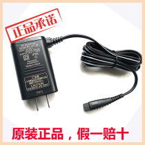 Panasonic shaver charger ES-GA20 ST23 RT30 RT34 LV50 GA21 ST29