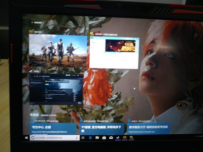 大家谈谈新生吐槽火影金钢笔记本T6