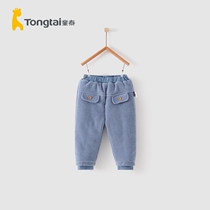 Tongtai autumn and winter 1-4 years old infants and women baby casual trousers thick pants warm cotton pants