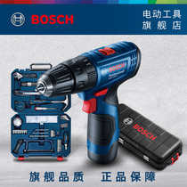 Bosch Lithium Electric Drill Impact Drill Hand Drill Electric Screwdriver Manual Tool Set GSB120 108pcs Set
