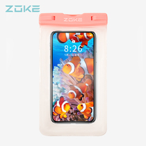 Zhouke waterproof mobile phone bag can touch screen Huawei Apple universal swimming hot spring transparent underwater photo swimming equipment