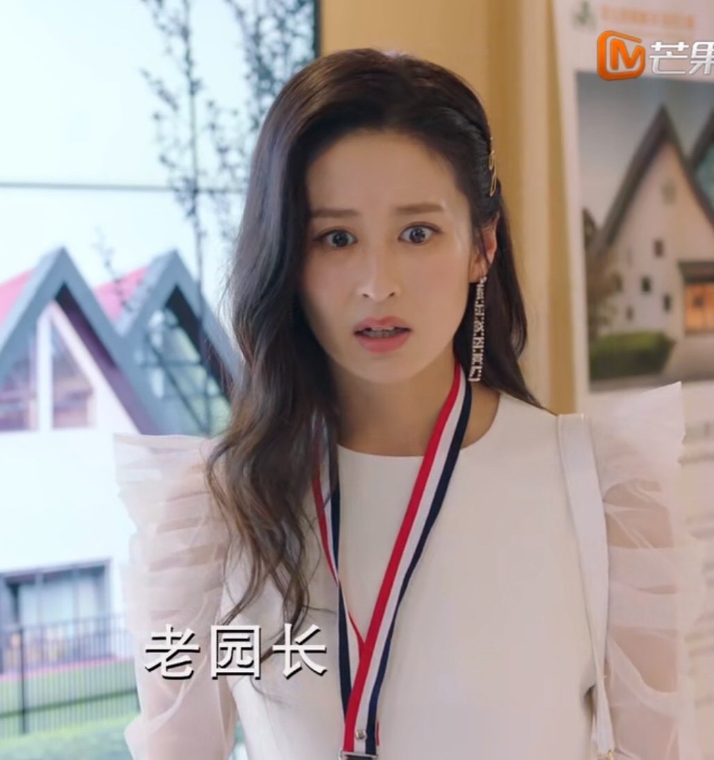 陪你一起长大颖儿林芸芸同款衣服白色衬衫宽松韩版上衣长袖夏装