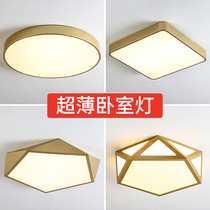 Bedroom lamp minimalist modern led suction ceiling light sweet romantic room Aisle Living Room Creative Round Nordic Luminaire