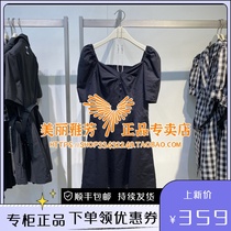 Mortuary A1FAB2815 womens clothing PEACEBIRD Charfa-style embroidered dress A1FAB281589