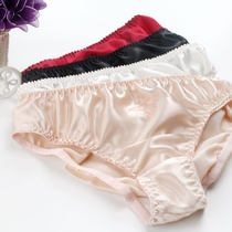 Town store treasure silk underwear female 100% Mulberry Silk Triangle underwear low waist sexy underwear health care