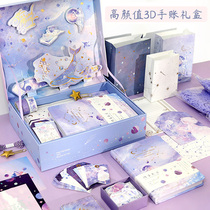 Birthday gifts female children 10-year-old primary school students 12 girls 13 creative practical prizes junior high school opening gifts