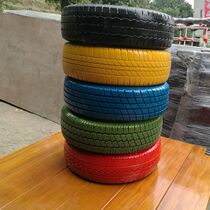 Kindergarten color real tire toys Childrens outdoor tire games expand rubber tire roller drilling sense system