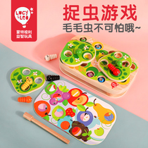 Pecking Wood Birds Catch Young Children Phishing Young Children Early Education Puzzle 3 ½ Years Old Baby Boy girl Monts Net Red Toys