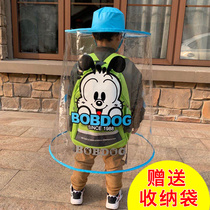 Babu Bean New Children Raincoat 360 Outbreak Protective Clothing Space Cabin Rain Hood Kindergarten Cartoon Conjoined Rain Cape