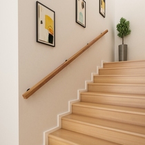 European-style stair handrail solid wood modern villa indoor elderly non-slip iron kindergarten corridor handrail