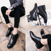 Autumn mens shoes British casual small leather shoes mens Korean version of the trend board shoes 2019 new all-match increase tide shoes