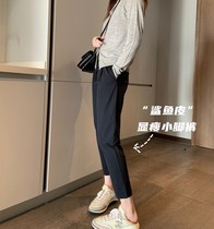 xm customized shark leather elastic leisure pants nine points thin loose black sports pipe pants wear women