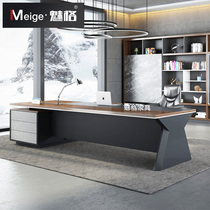 Paint boss office desk and chair combination Simple modern Supervisor manager table Large desk Boss table Atmospheric president table