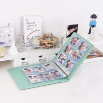 The six-gong grid card book is thickened with the inner-page star-tracing album small card collection album three-inch album album album card book book of the three-inch album photo album card book