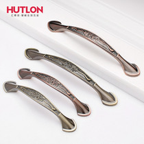 Huitylon Hardware Hardware Handle Cabinet Door Handle Furniture Hardware Small Handle Drawer Drawer Handle DS-7083