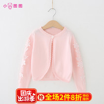 Class A girl cotton shawl air-conditioned shirt summer Children Baby knitted cardigan female Korean coat sunscreen