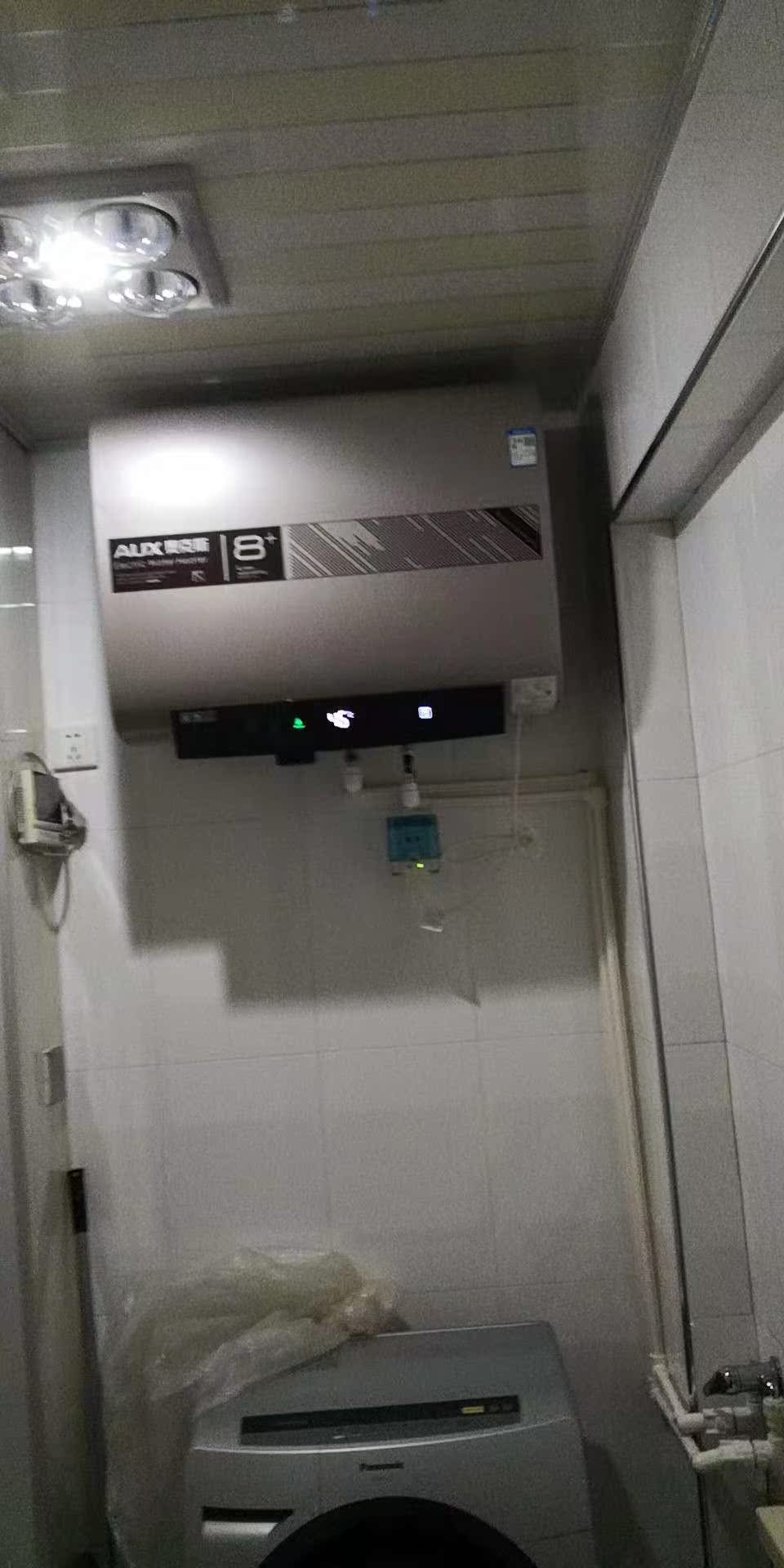 奥克斯SMS-60DB07电热水器