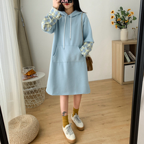 Large size womens 2019 autumn and winter New dress women 200 Jin fat sister loose stitching long sweater skirt