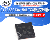 SMD CY7C68013A-56LTXC CY7C68013A QFN-56 Microcontroller
