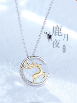 Pure silver necklace female one deer with you all the way to lock bone pendant ornament Little crowddesign New Year gift to girlfriend A
