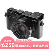 Panasonic Panasonic DC-LX100M2GK Digital Camera Leica Lens LX100II New