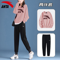 Anta Spring Summer Female flagship 2021 new casual running suit two pieces