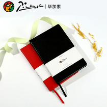 Pimio Picasso Notebook Italy Paper Hard Notepad Business Adult Office Shorthand Ben Student With Notebook Hand Ledger A5 minimalist Stationery Thick Benson