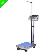 Precision belt amount height electronics weighing human body height weight scales adult home measuring and height measuring instruments