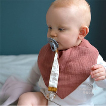 1 15% off Danish Fabelab newborn baby baby round saliva towel organic cotton pleated bib