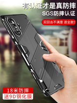 Red rice k40 mobile phone case anti-fall k40pro lens all-inclusive Xiaomi red rice k40 game enhanced version shell k30pro micro matte protective cover k30 silicone soft shell k40pro